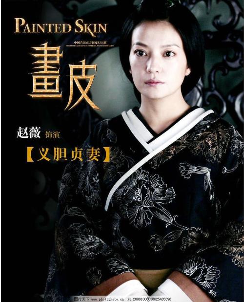 购买斯洛文尼亚驾照